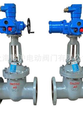 煤矿用自动化控制手电一体电动闸阀 4-20mA电流输入输出矿用闸阀