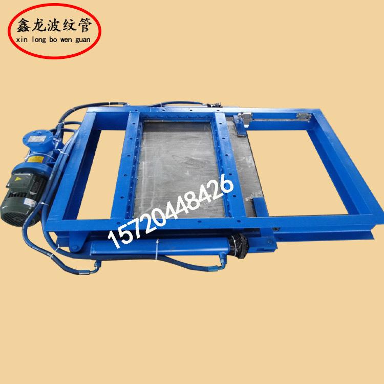 电液动双缸卸灰插板阀 电动推杆方形闸板阀 粉煤灰仓料截止插板阀