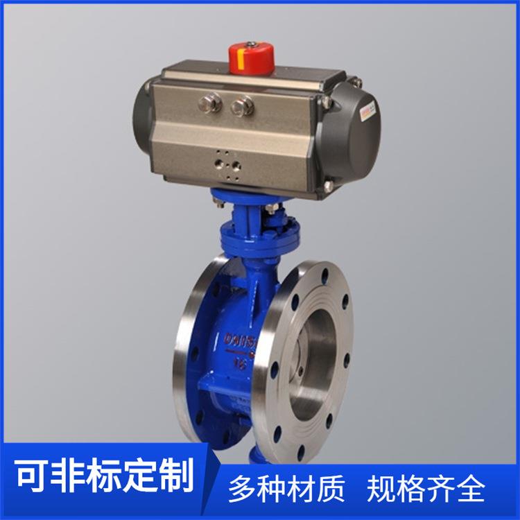 D643F-16C气动蝶阀调节碟阀DN250三偏心法兰式蝶阀DN300 DN200