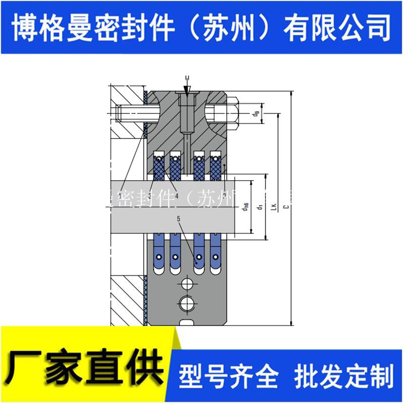 Espey WD200-WDK碳环密封风机机械密封风机碳环机械密封价格优惠