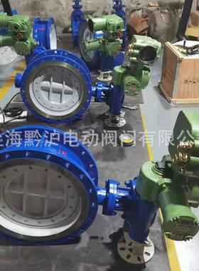 矿用一体化电动蝶阀 隔爆型电动蝶阀 MD943H-16C DN350硬密封