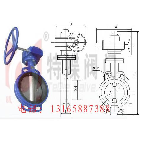 阀门D371X-10 -DN400蝶阀软密封蝶阀