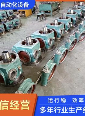 生产矿用隔爆型电控装置多回转ZB60-24(380/660)阀门电动装置