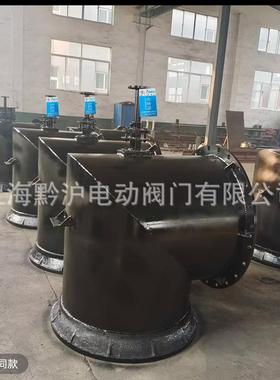 矿用电动配水闸阀 煤矿井下专用配水阀PZI-800 带MA安标认证