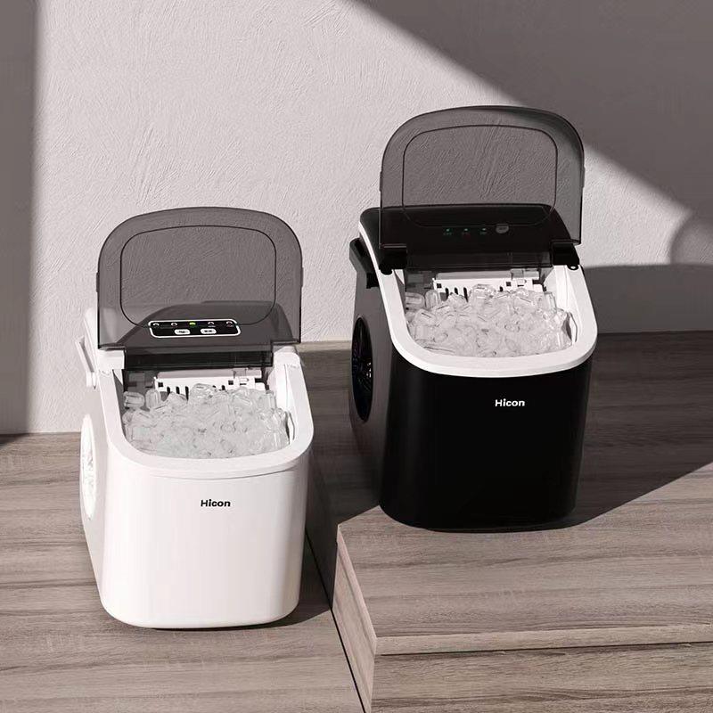 惠康制冰机商用15KG家用小型宿舍学生迷你全自动小冰块户外制作机