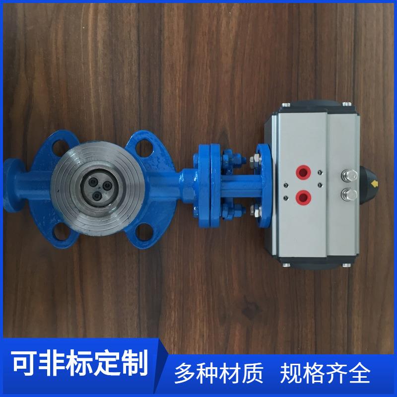 D673H-16C气动蝶阀DN200对夹式三偏心气动碟阀DN80硬密封气动蝶阀