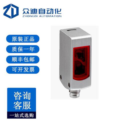 SICK   WL4S-F10V  光电传感器: 1046416