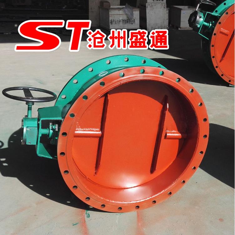 手动涡轮通风蝶阀 法兰电动圆风门 电动调节法兰蝶阀