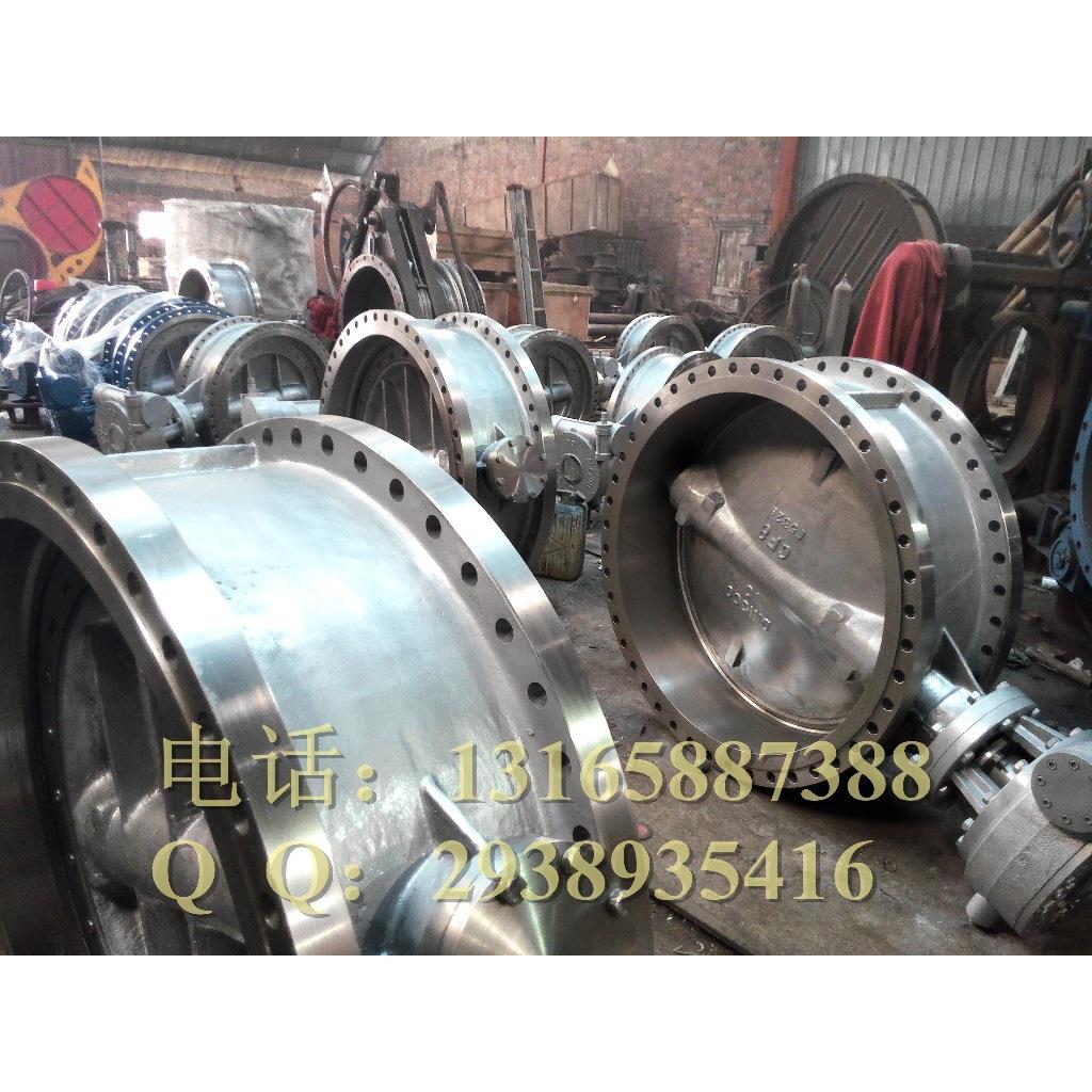 特蝶制造出售 多层次硬密封不锈钢蝶阀304、316、对夹、法兰