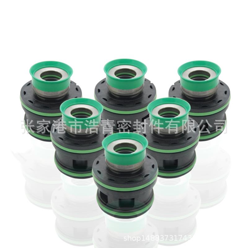 机械密封飞力泵机械密封水泵机械密封 FS系列