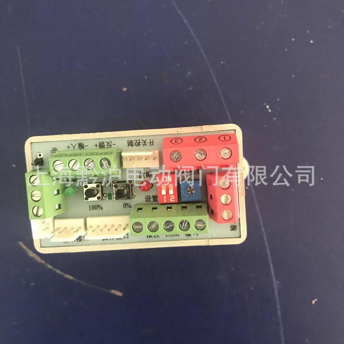 电动装置用模块 BM-SP-C控制模块 调节模块BM-SP-C