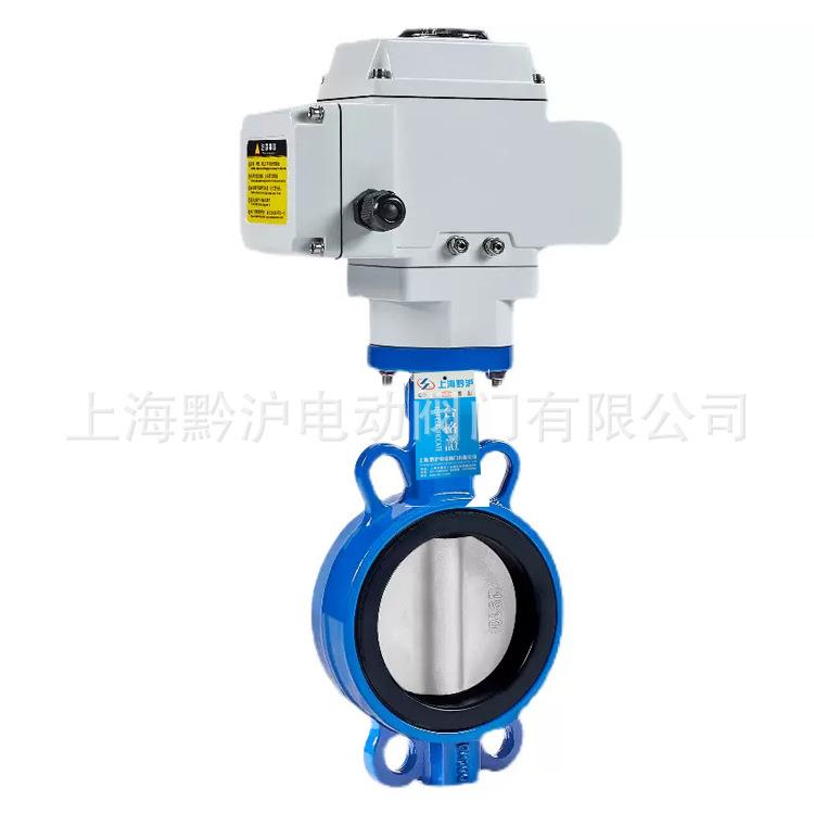 对夹式电动蝶阀 自动化控制 调节阀门 化工石油用调节型 操作简单