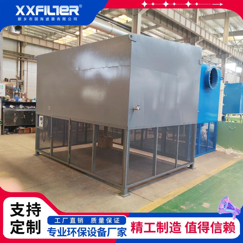 中央空调专用自洁式空气过滤器 可清洁工业级 防尘除菌高效过滤