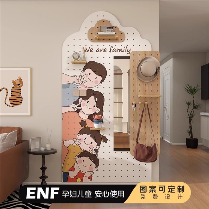 实木入户玄关洞洞板图案定制y墙面墙上收纳造型置物架展示架挂板