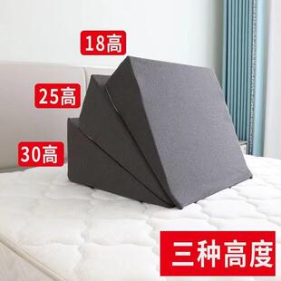 食管防反斜坡流床垫反胆汁烧心枕头孕妇垫子胃老JYll4PKj人体位酸