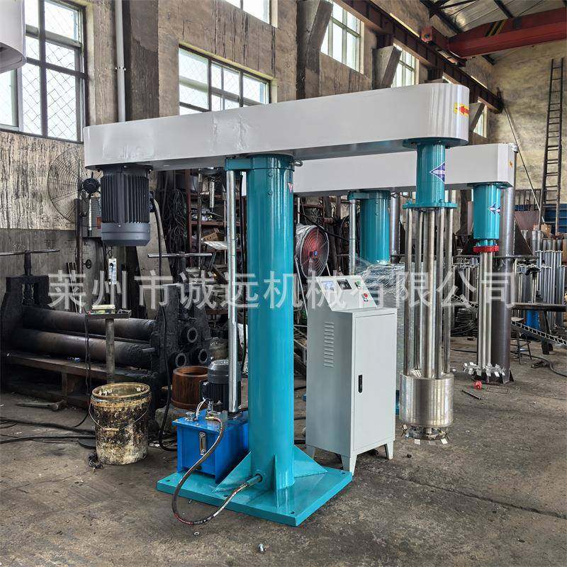 压磨升真空篮式砂磨机LSM-00涂料色浆降油墨颜料高速带盖篮式研液,机械设备,砂磨机,淘宝优惠券,粉丝福利购,淘宝优惠卷