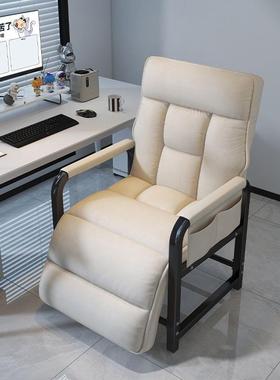 折叠躺椅可坐可躺家用阳午台椅新款人沙发椅子办34914懒公室休午