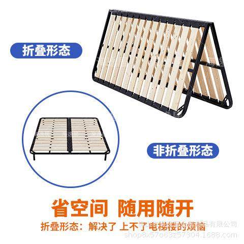 无品牌/厂家钢排骨架床架床板榻榻米床架实可叠木1折.8米1.5m架加,基础建材,脚轮/万向轮,淘宝优惠券,粉丝福利购,淘宝优惠卷