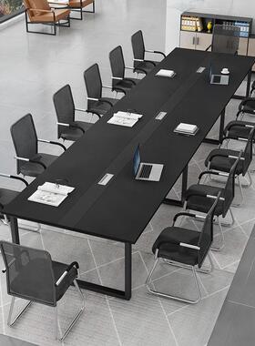 新SCW款现代会桌长桌简作约现公桌椅合会议室长条桌子工台组议培