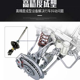 470适用探险者机汽车减震器4避震前器FB5Z8112D