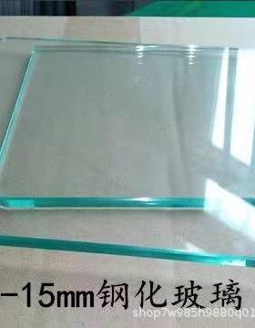 厂家应供各类压花玻璃44璃钢化玻璃茶色玻m5m灰色玻璃蓝色玻璃