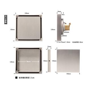 铜地漏加12*12c15*15cm大15x15F1515地漏m90管道地漏110管道地漏