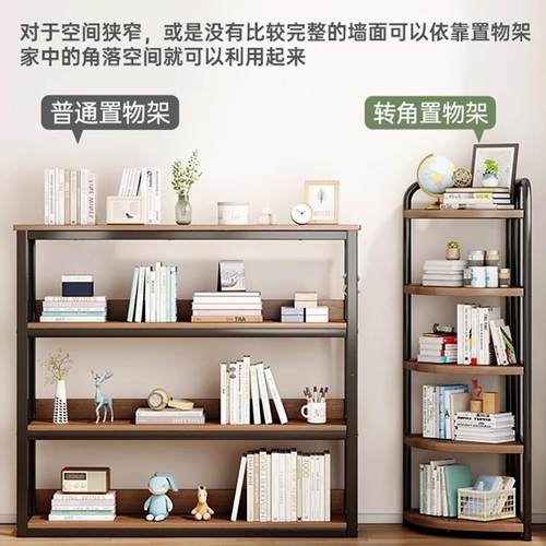 角柜厅落墙角置物架客物拐地角收纳架三角形书架卧室餐厅ZWJ02143