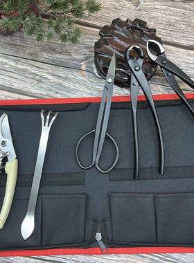 园艺套盆景工具套装节WCK修剪制作盆造型景基础球钳装叶芽剪