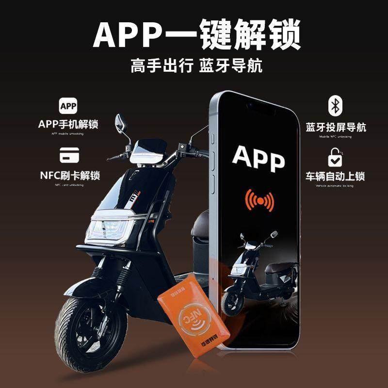 电动摩托HCZ车卖电外超长续航剑客两轮电动车人电瓶成车摩新款