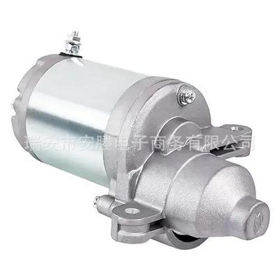 启5381电机29-51122077动511207