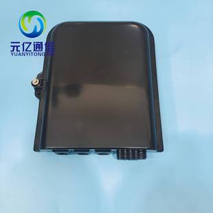 厂家FDB分纤箱1分8光706器箱分8分线盒室内外防水光芯缆盒ABS