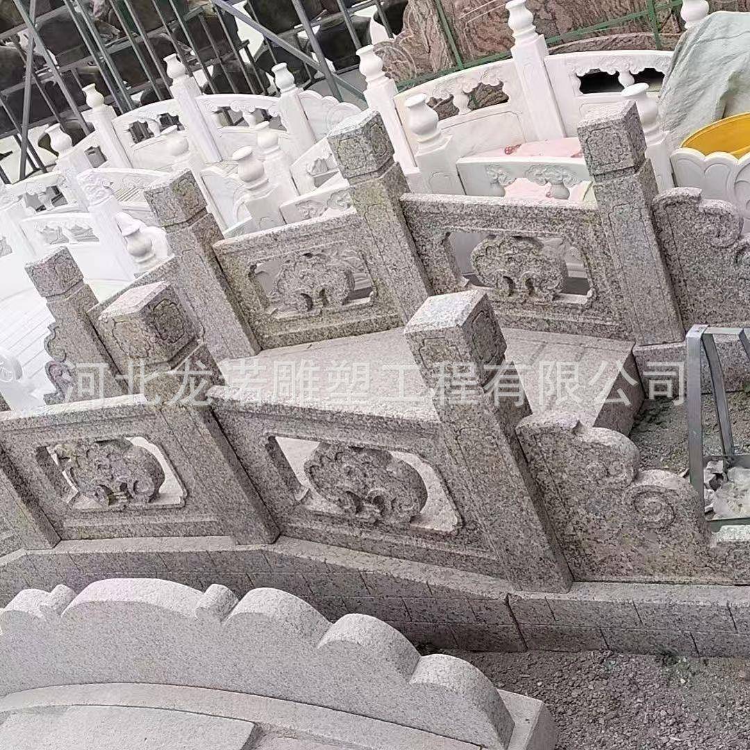 09石栏杆河道防护庭栏院装饰石雕围栏石桥梯板楼台阶石扶手栏石杆