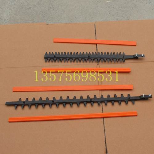 草机高枝高FZB绿篱机修剪机割修枝机高枝剪刀片钢打草锰机枝修剪