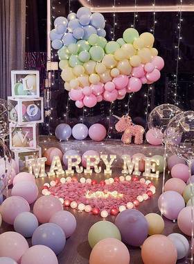 白求VPE婚0道具浪漫惊喜场景创意布用品字置母灯表室内装饰52情人