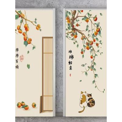 新消式防门房门井房贴纸自粘衣F96879SJ柜装饰整张木门贴防水中玻