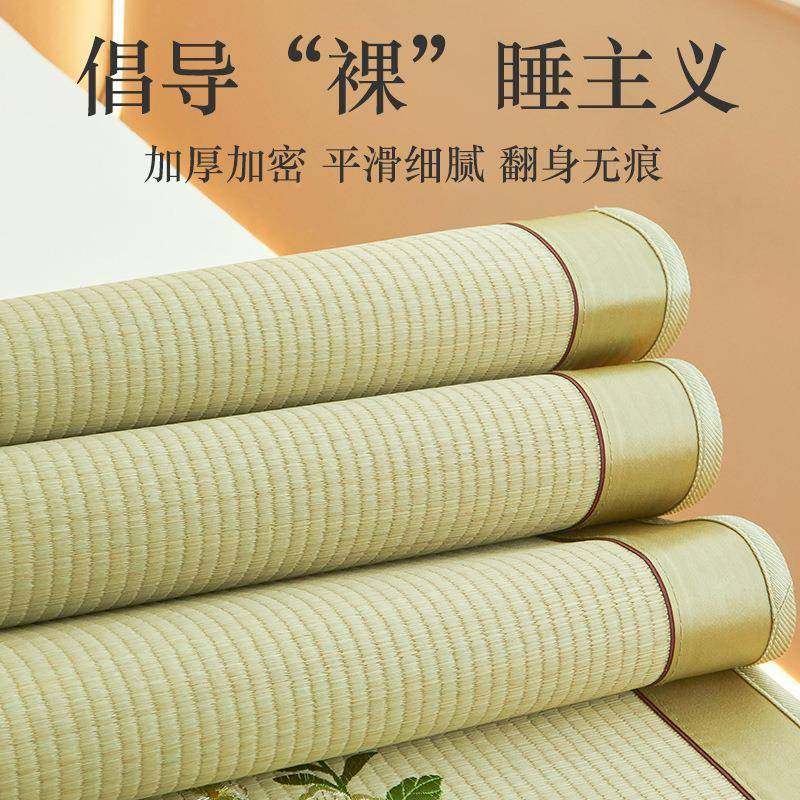 天然草席蔺凉藤席205款夏天2家用学生宿舍可折叠空YY770957调席老