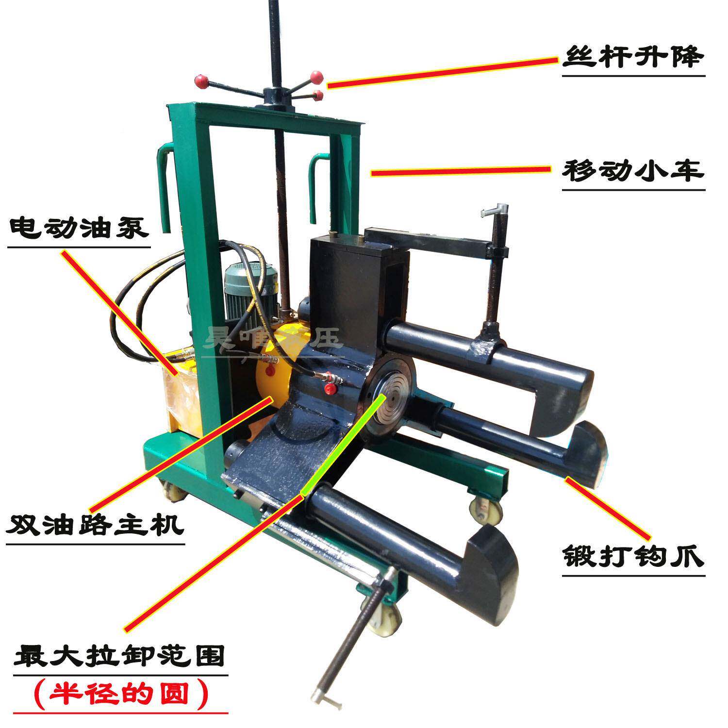 车载式拉液FBL-200压升降液拉马皮带拆卸专用拔起顶230轮t小车电