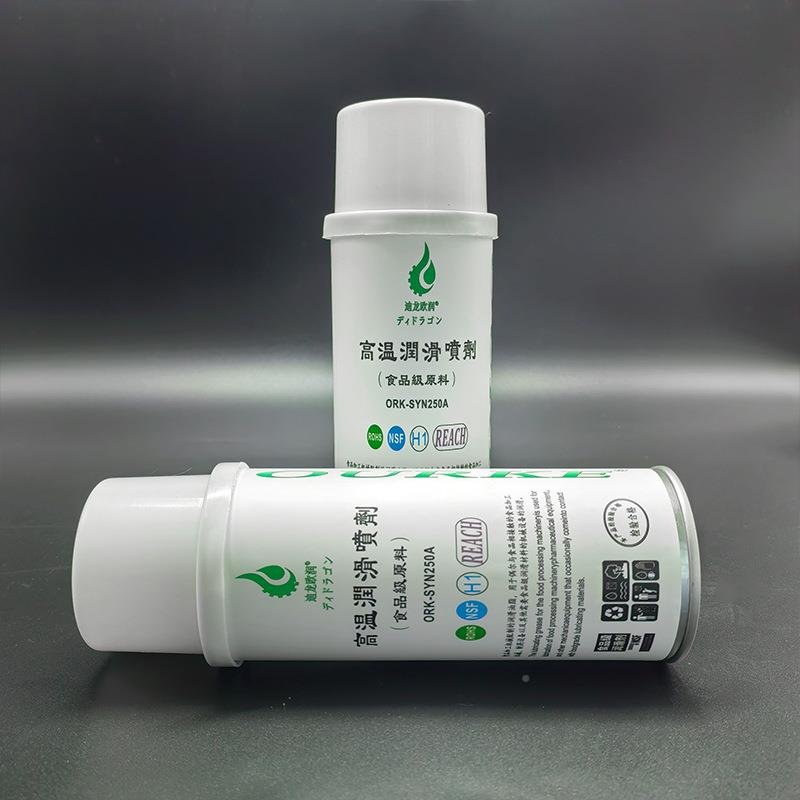 凸工厂直供润滑剂食品械设备轮轴门阀润机滑203食品级高温润滑喷