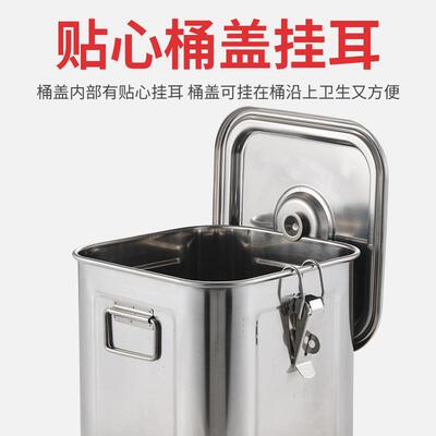 四方MPH带子盖不锈钢防潮米桶带封卡扣密防虫多用桶水桶储物桶桶