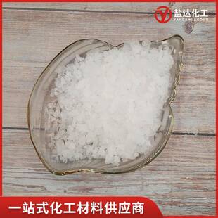 氯化镁工级卤片业46%含量建材金雪融肥料用六YDHG水氯冶化镁片