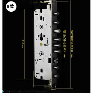 锁体全0不锈钢圆柱大霸锁王86D60686B款指纹密码通用天地锁锁体