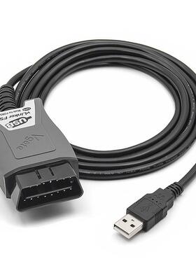 热卖VgteLinvkaerFS检测仪适用FORD/MazdaFO7686RScan汽车诊断线