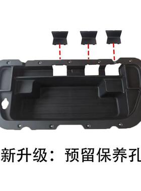 专用零跑C1体0/C16纯电版前备箱储物盒升1654464级件款一式改装品
