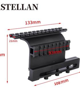 AK快拆侧D面轨支铝合金材质K74ASAIGA斜支架SAIGA架etacG0053hSid