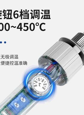 黄花高洁900THDS电烙铁6W家用小型维修7焊接电铬铁焊锡枪P-097S洛
