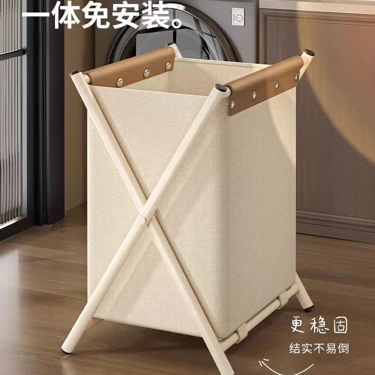 加衣定制F98TH55M脏衣篓高颜工值轻奢脏衣收纳筐脏服衣篮大容量洗