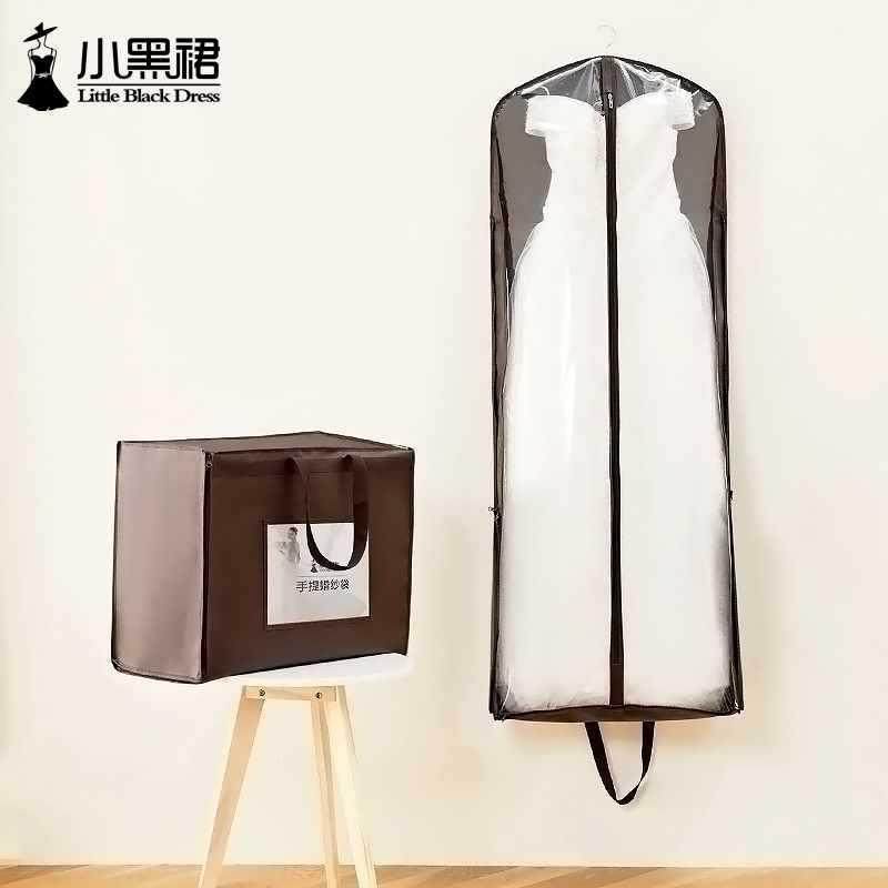 手提折叠婚纱长防防尘罩大277拖尾透明两礼服套水用收纳袋子箱子