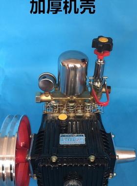 2条三药缸柱6塞泵72631打纹泵打药机