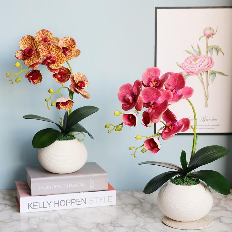 成品仿真件花摆件室内茶几真餐桌套装摆家居饰品蝴蝶兰HY1005T仿