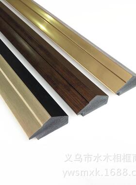 饰画简框画装饰线条492多颜色条抽线象ATD画线条装复古线9条框条